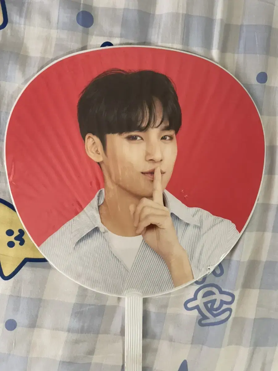 세븐틴 민규 우치와 빨치와